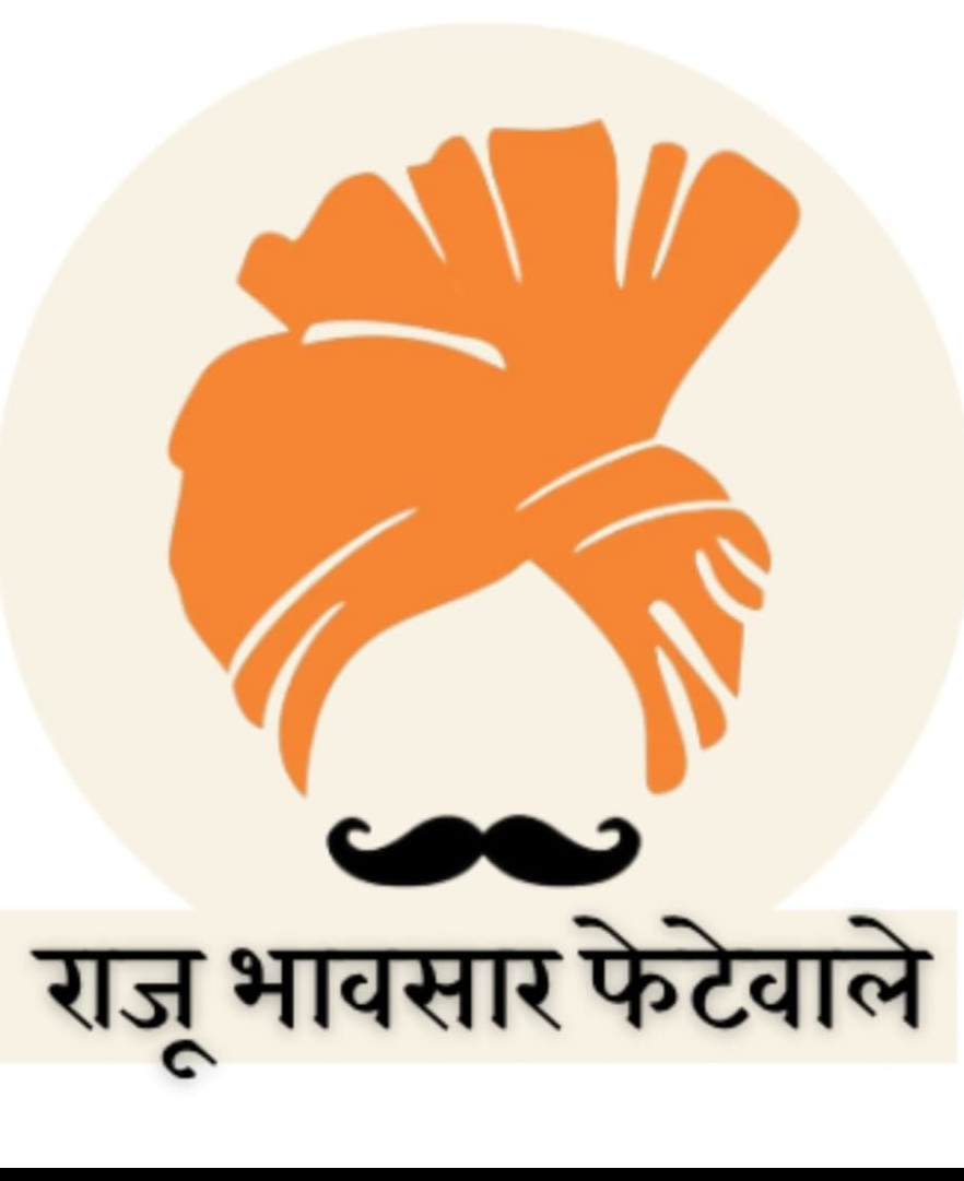 RAJU BHAVSAR FETEVALE